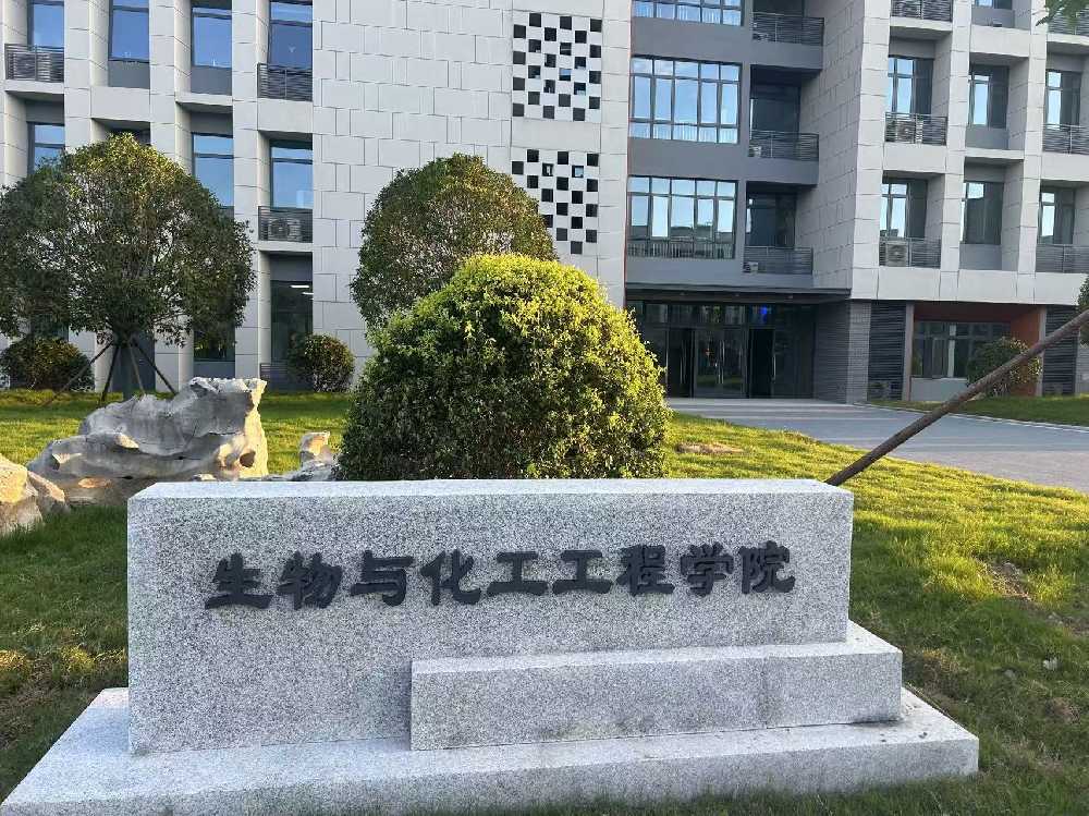 冷水江市扬州职业大学体育场高杆灯项目